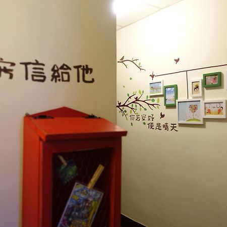 Kite Hostel นครเจียอี้ ภายนอก รูปภาพ