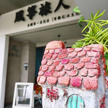 Kite Hostel นครเจียอี้ ภายนอก รูปภาพ