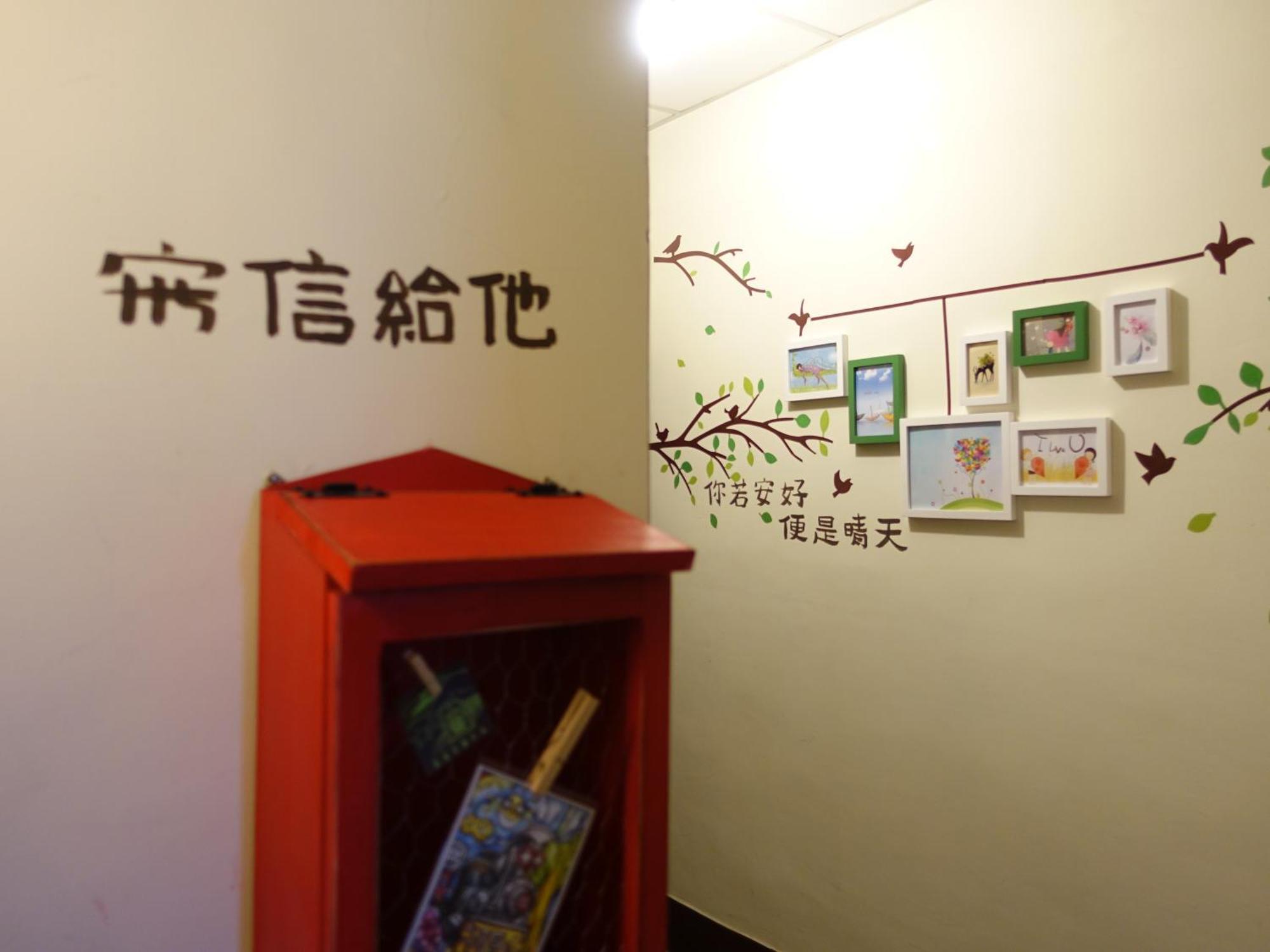 Kite Hostel นครเจียอี้ ภายนอก รูปภาพ